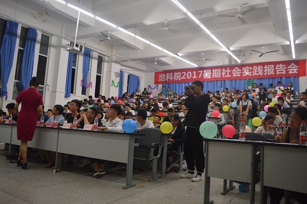現場情況
