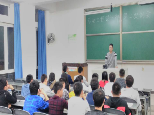 部長講話時