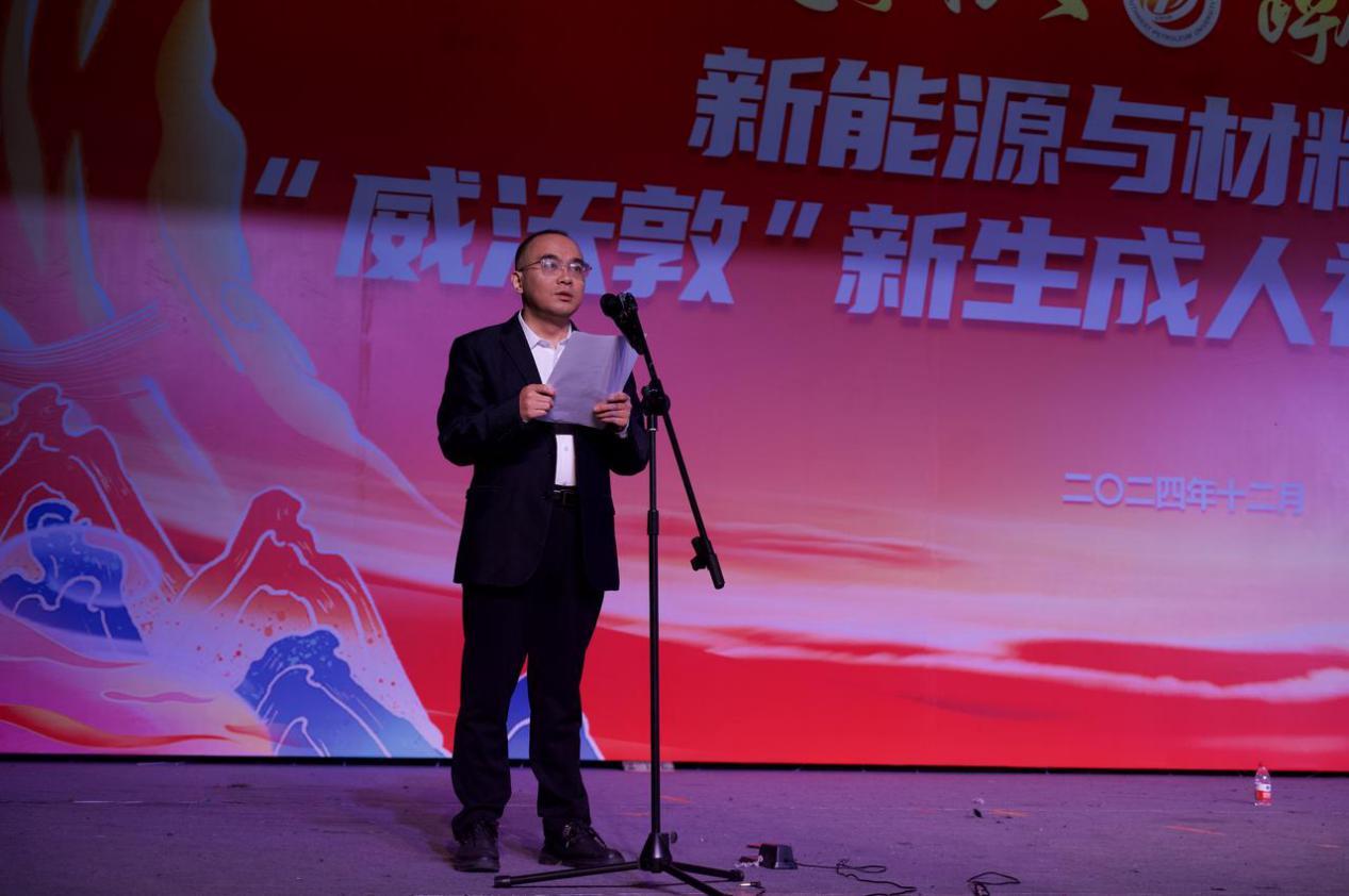李小剛
