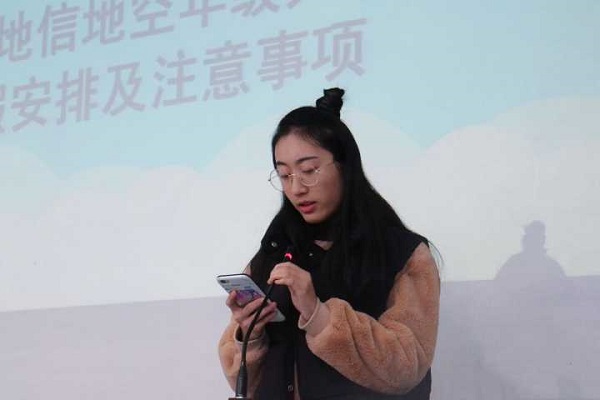 學(xué)工助理羅欣講解注意事項