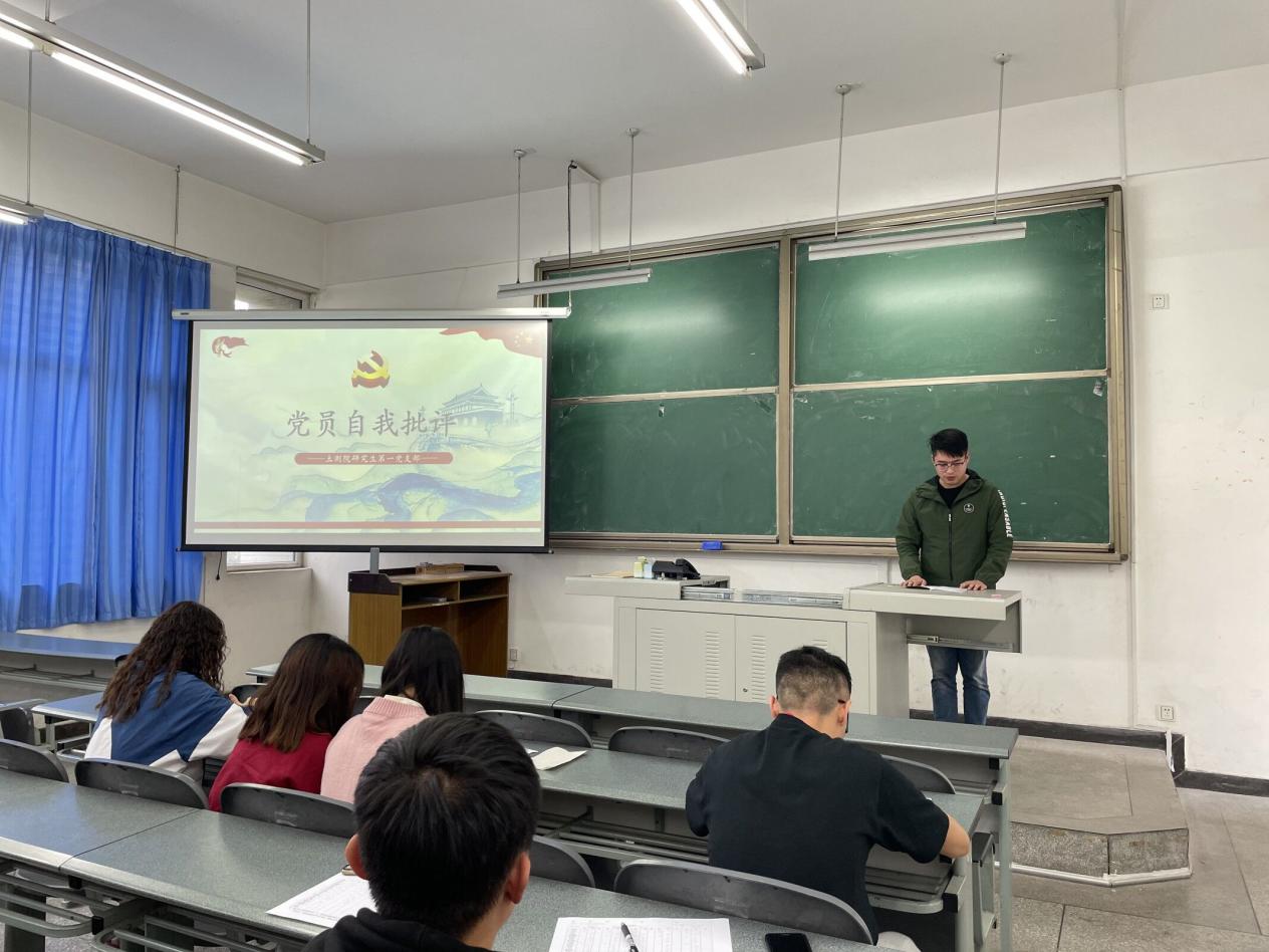 說明: QQ圖片20210319161617