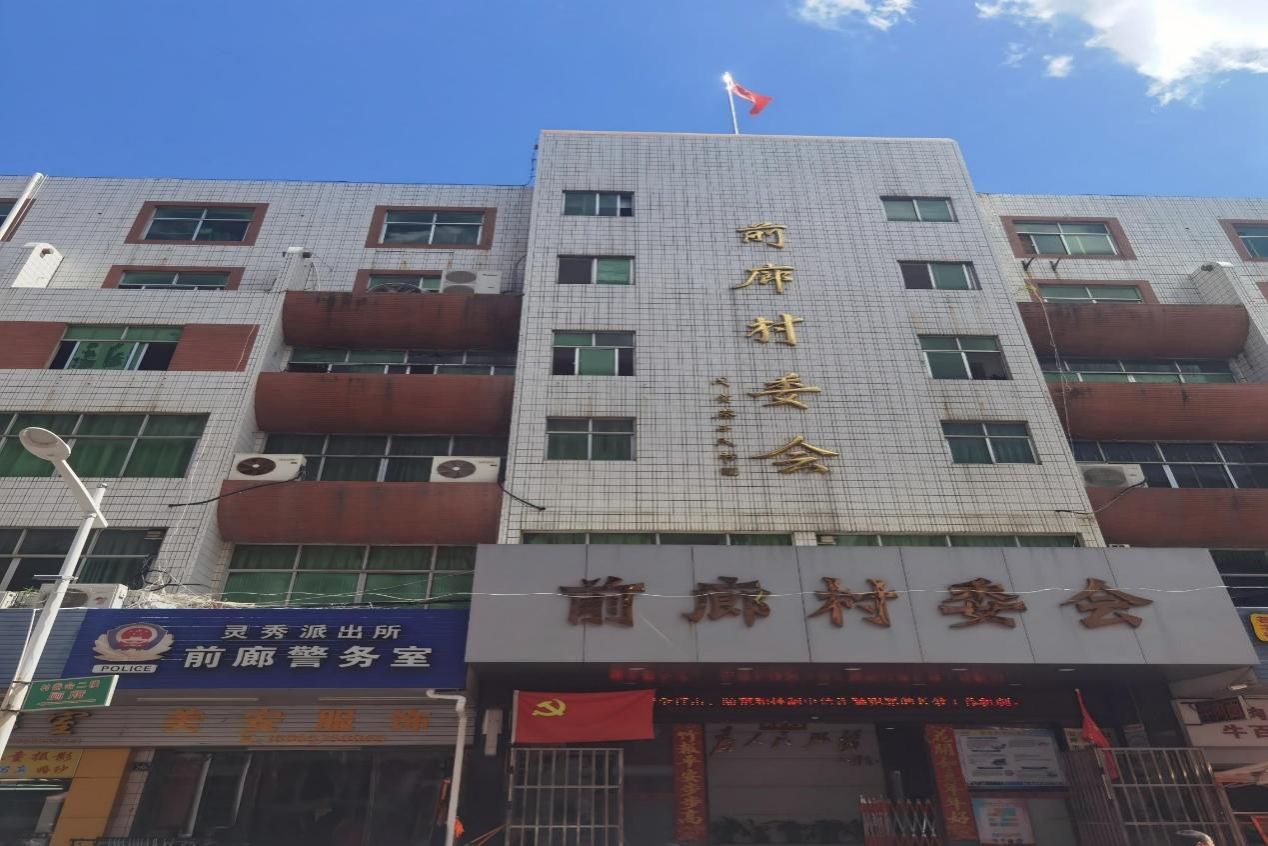 建筑的擺設(shè)布局AI 生成的內(nèi)容可能不正確。