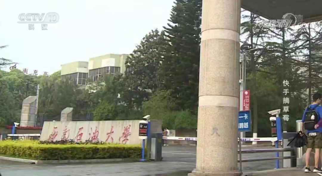微信圖片_20190804143739