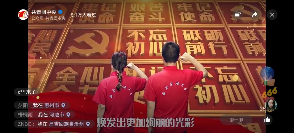 QQ圖片20211206110006.jpg QQ圖片20211206110006.jpg