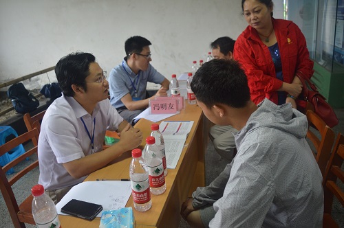 咨詢會現場(一)