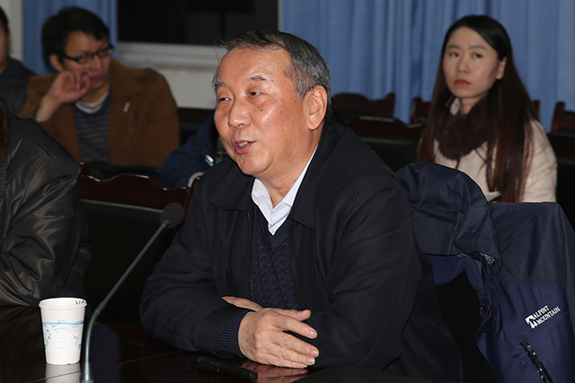 李存山 教授作報(bào)告