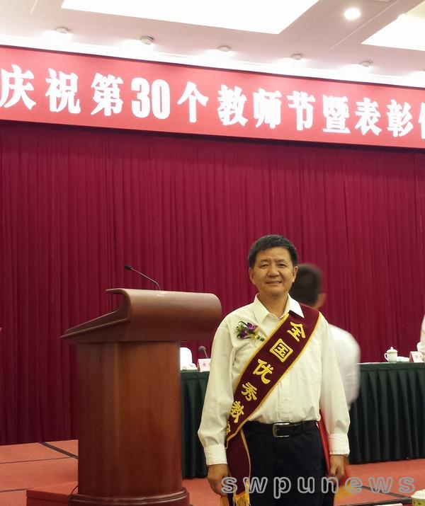 http://news.swpu.edu.cn/PicUpload/%E5%BA%84%E7%A8%BC%E5%9C%A8%E4%BC%9A%E4%B8%8A100000_140910100050.jpg http://news.swpu.edu.cn/PicUpload/%E5%BA%84%E7%A8%BC%E5%9C%A8%E4%BC%9A%E4%B8%8A100000_140910100050.jpg