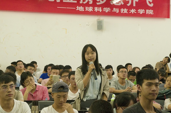 同學提問