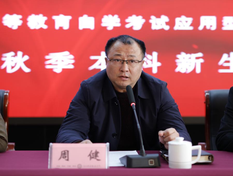 9bfca36769b77b4e332774335eb519c