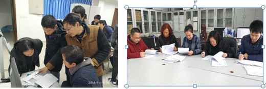 說明: TIM圖片20181119160411.png