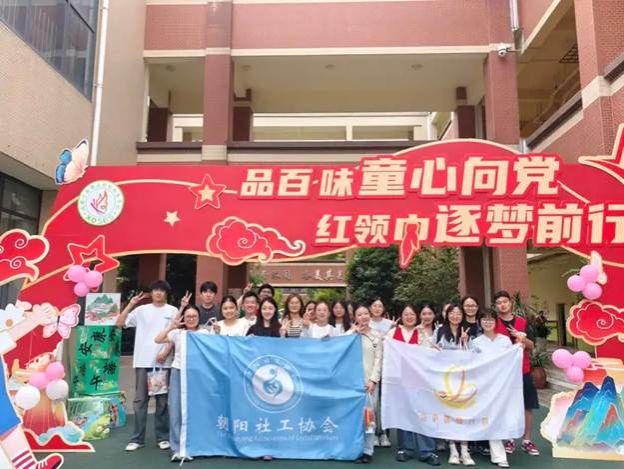 微信圖片_20250613204909