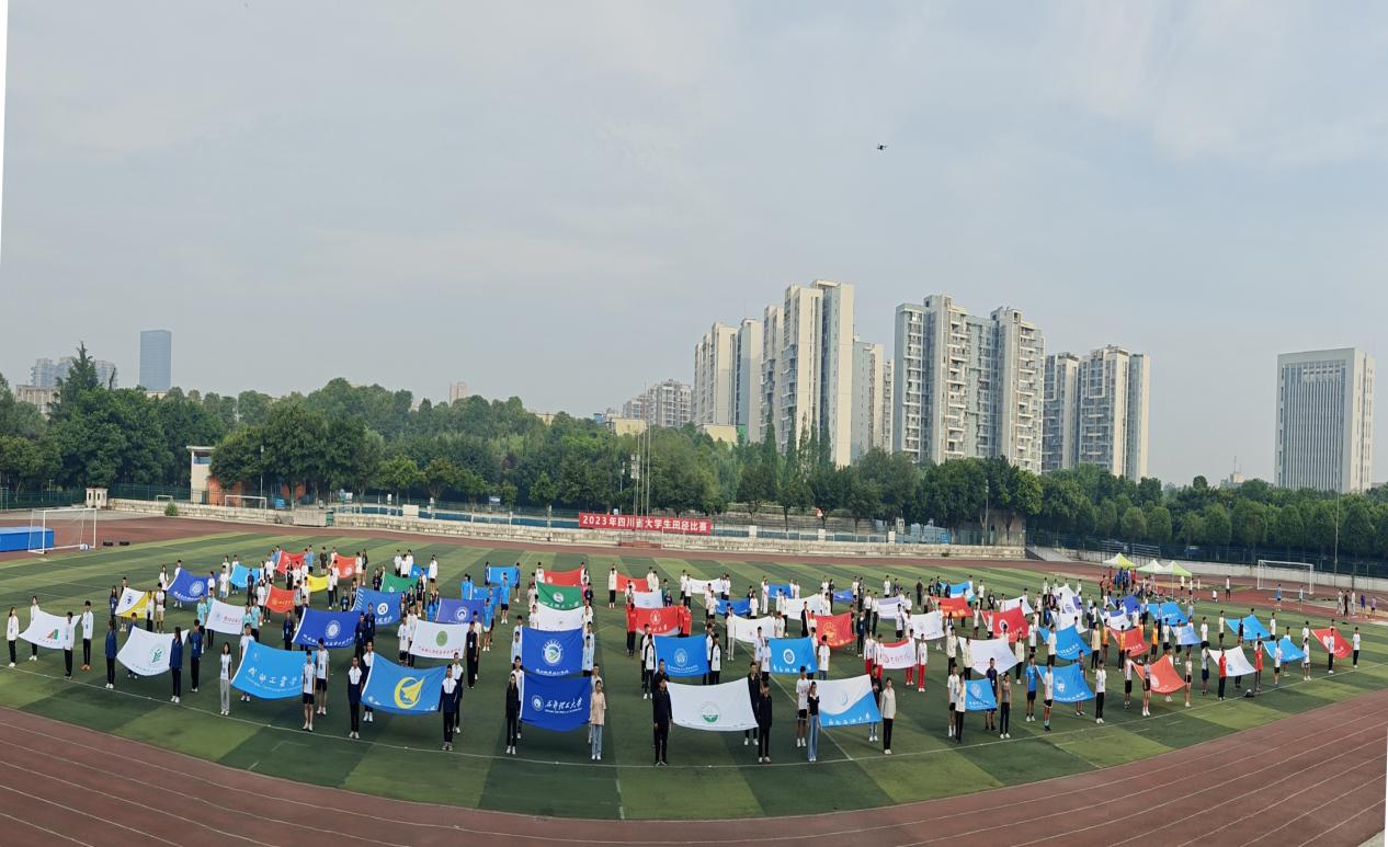 微信圖片_20230612000659