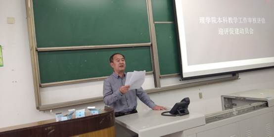 說(shuō)明: TIM圖片20180330105254.jpg