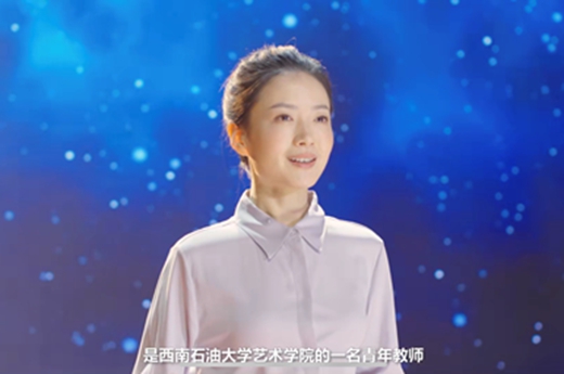 張婷.jpg