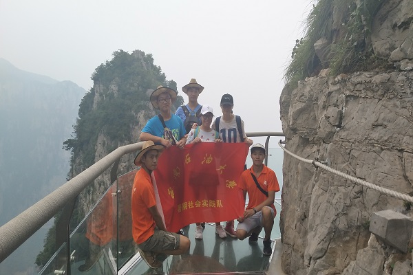 隊員合影