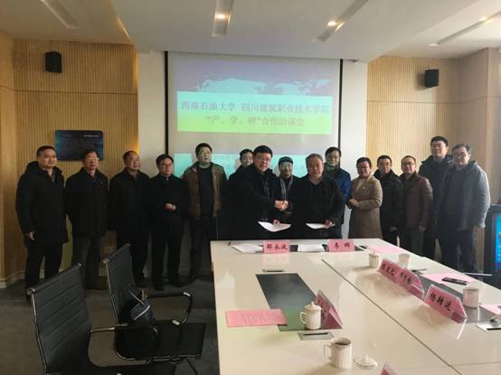 說明: C:\Users\lenovo\Documents\Tencent Files\465638147\Image\C2C\9456E2478DF2CEAC2874C75E1EECB628.png