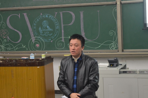 范起東書記作總結發言