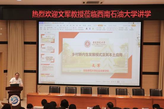 微信圖片_20230601180718