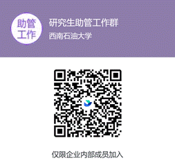 飛書20250219-153312