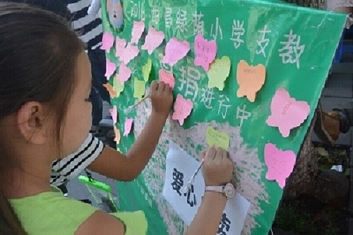 小朋友寫下祝福語