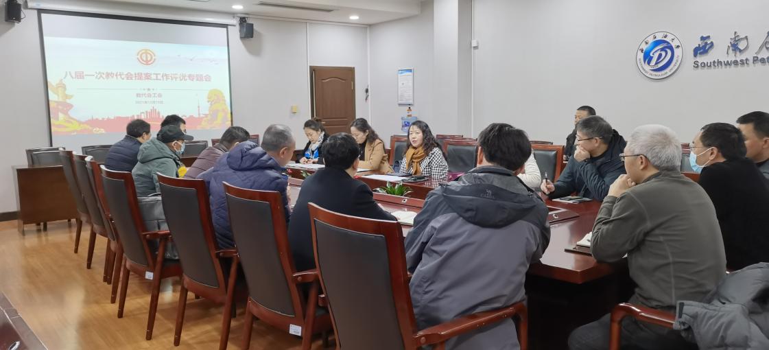 說明: bfa1b9fd607c73e796b63e26f226249