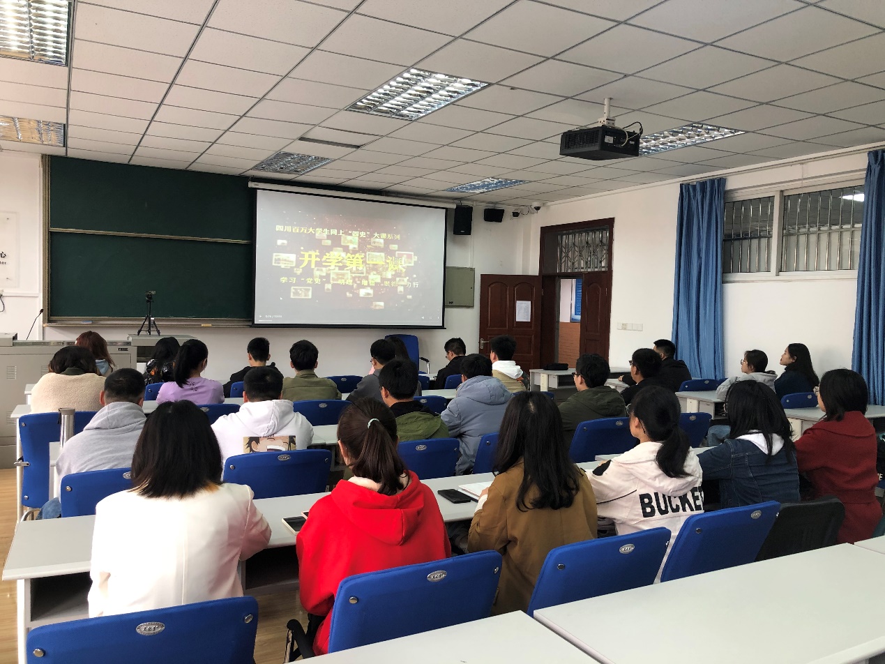 說明: E:\岳陳軍\照片匯總\學四史現場照片.jpg