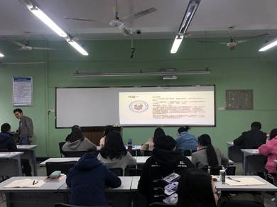 微信圖片_20190313134049