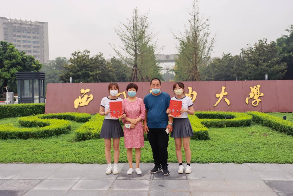 說明: https://zq.swpu.edu.cn:8443/_vsl/B8B2BA450DD813721D020BCBE002E649/E297C5BC/1A957
