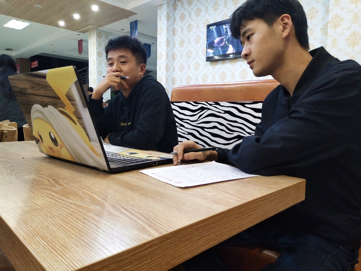 說明: C:\Users\Administrator\Documents\Tencent Files\1062975778\FileRecv\MobileFile\IMG_20191103_214328.jpg