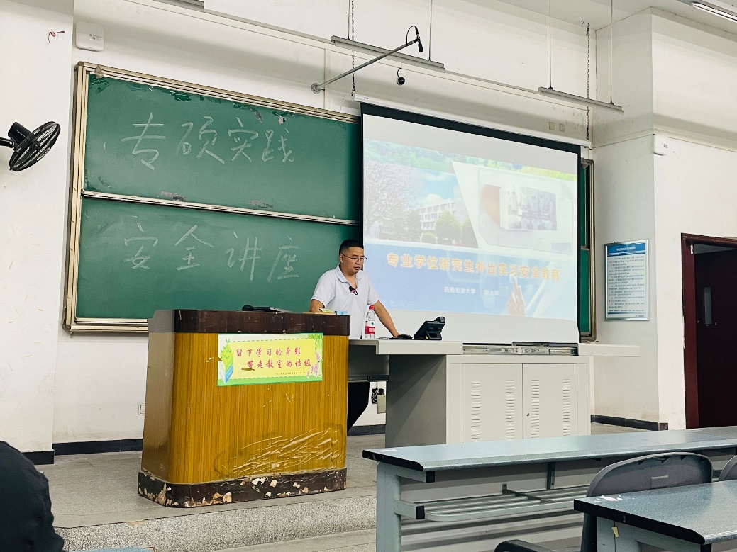 圖形用戶界面, 網站描述已自動生成