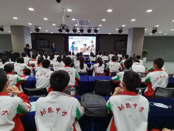 https://img.zhinengdayi.com/imgServer/IUKGEQ/2021-09-26/Aspose.Words.3e2cd94c-dd78-4e71-afe1-5e5d7446ec49.006.jpeg