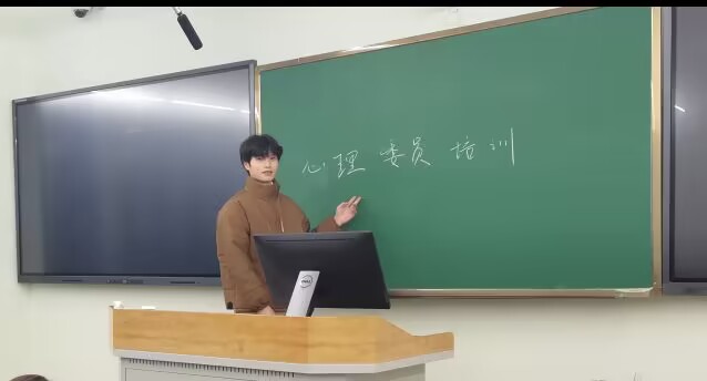 _c5e8a2984a9b4bc4e0dacee84530036b_228755786_qq_pic_merged_1702261361419