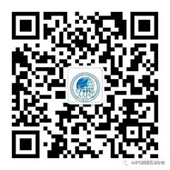 AAPG微信公眾號