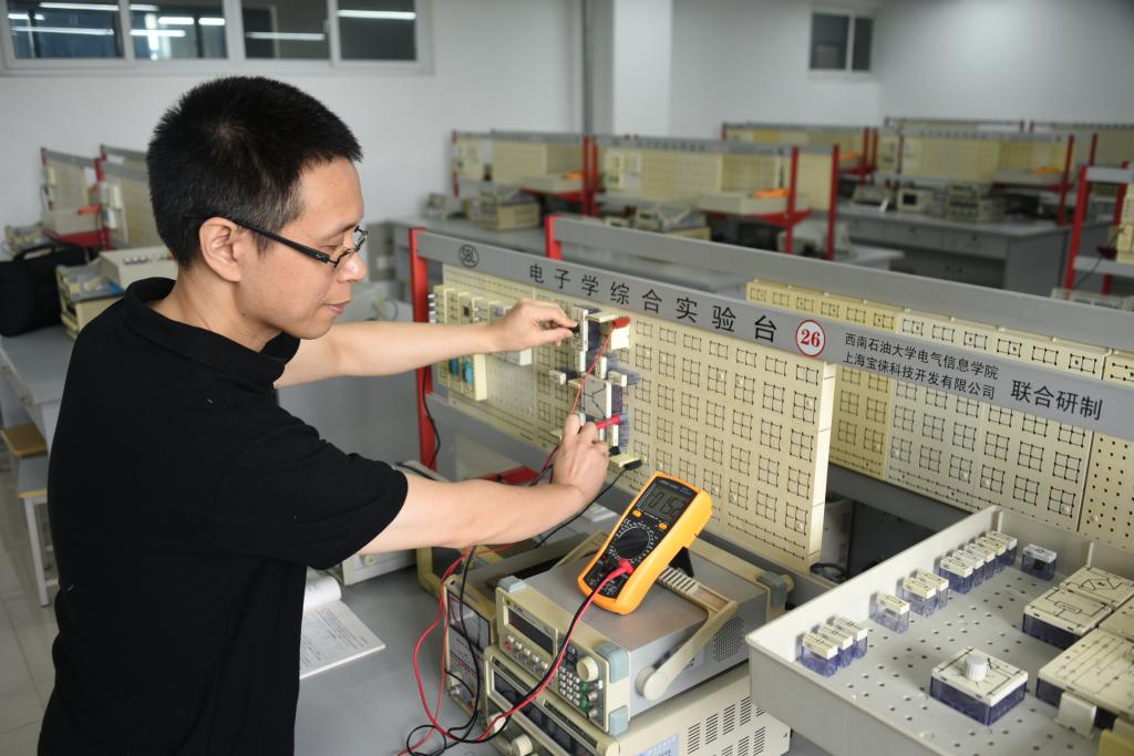 說明: https://zq.swpu.edu.cn:8443/_vsl/BC1F23729D1CB7B5C4370E89BC11BC54/59514CBC/16889