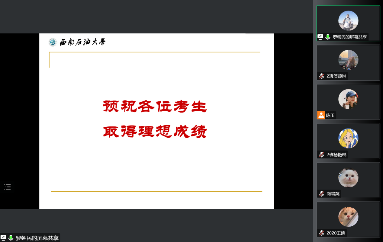 474147898fea747f075ccb714685b81