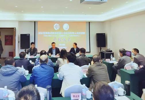 8298c3245fe1d2d1e3dceb0f0adaea5