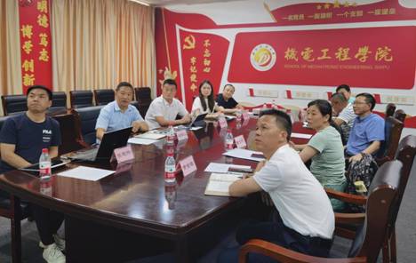 24748B6CF0FD3617686E568581EF092C