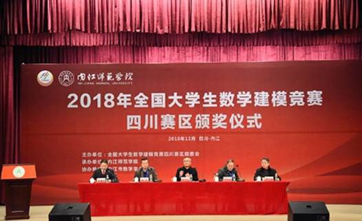 說明: C:\Users\Administrator\Desktop\圖1.jpg