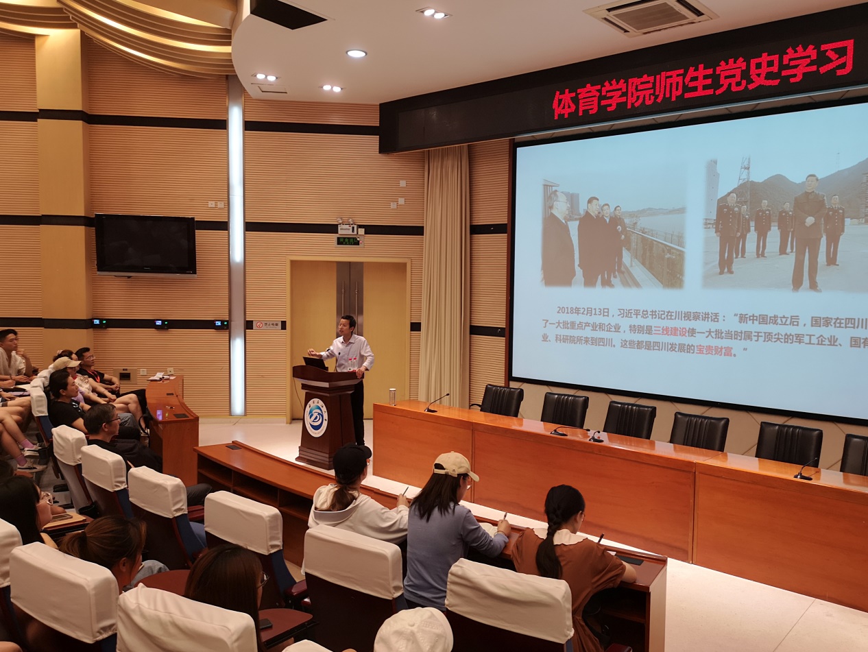 說明: C:\Users\18511\AppData\Local\Temp\WeChat Files\37bc1646003861c9e030ec017d95082.jpg