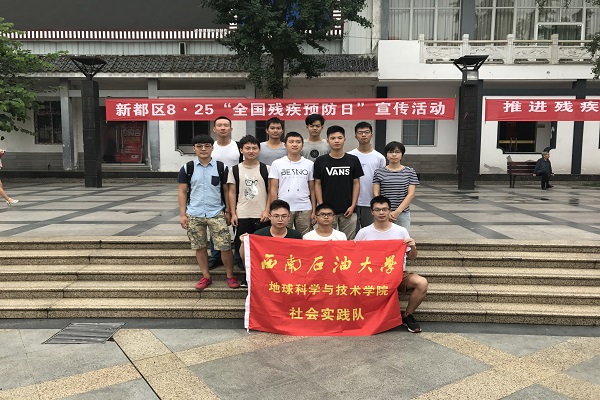 隊員們合影