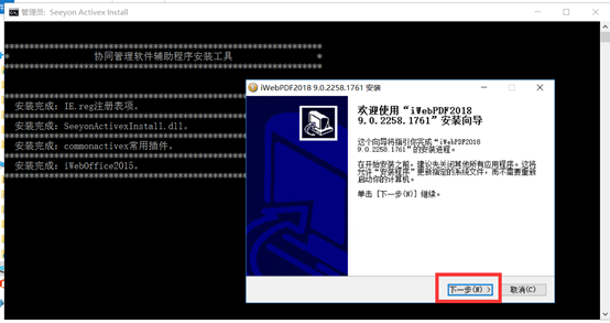 undefined undefined