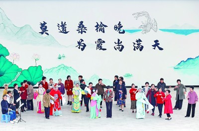 積極應(yīng)對人口老齡化 推動老齡事業(yè)健康發(fā)展 積極應(yīng)對人口老齡化 推動老齡事業(yè)健康發(fā)展