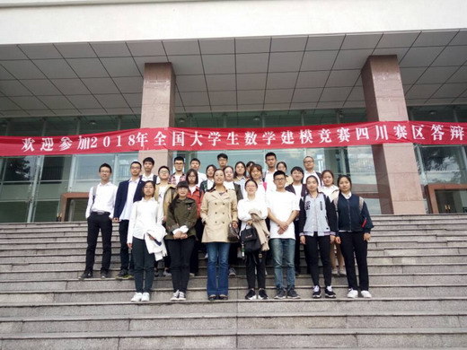 說明: TIM圖片20181112091332.jpg