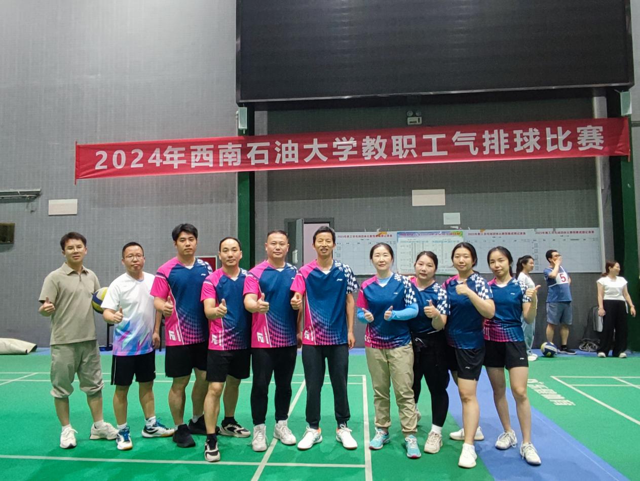 微信圖片_20240701121507