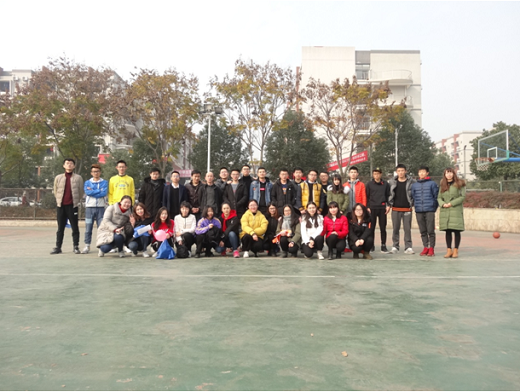 趣味運動會前合影