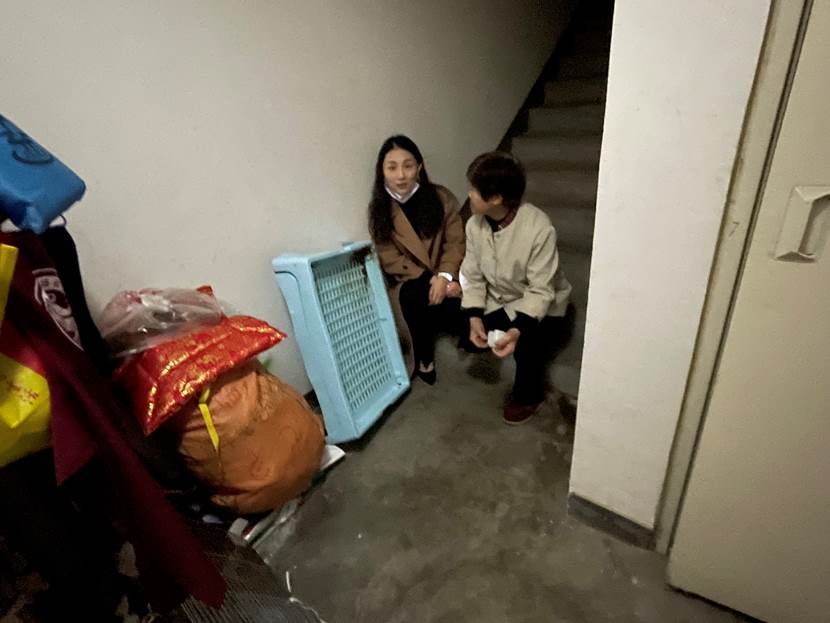周雅倩