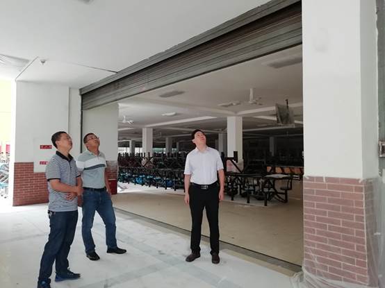 說明: D:\1-工作\2-文檔\2018下半年綜合管理工作\3-暑期工作\8-暑期新聞\1.jpg