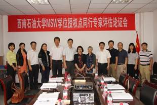 說明: c:\users\administrator\desktop\新建文件夾 (17)\新建文件夾 (17)\img_2078副本.jpg