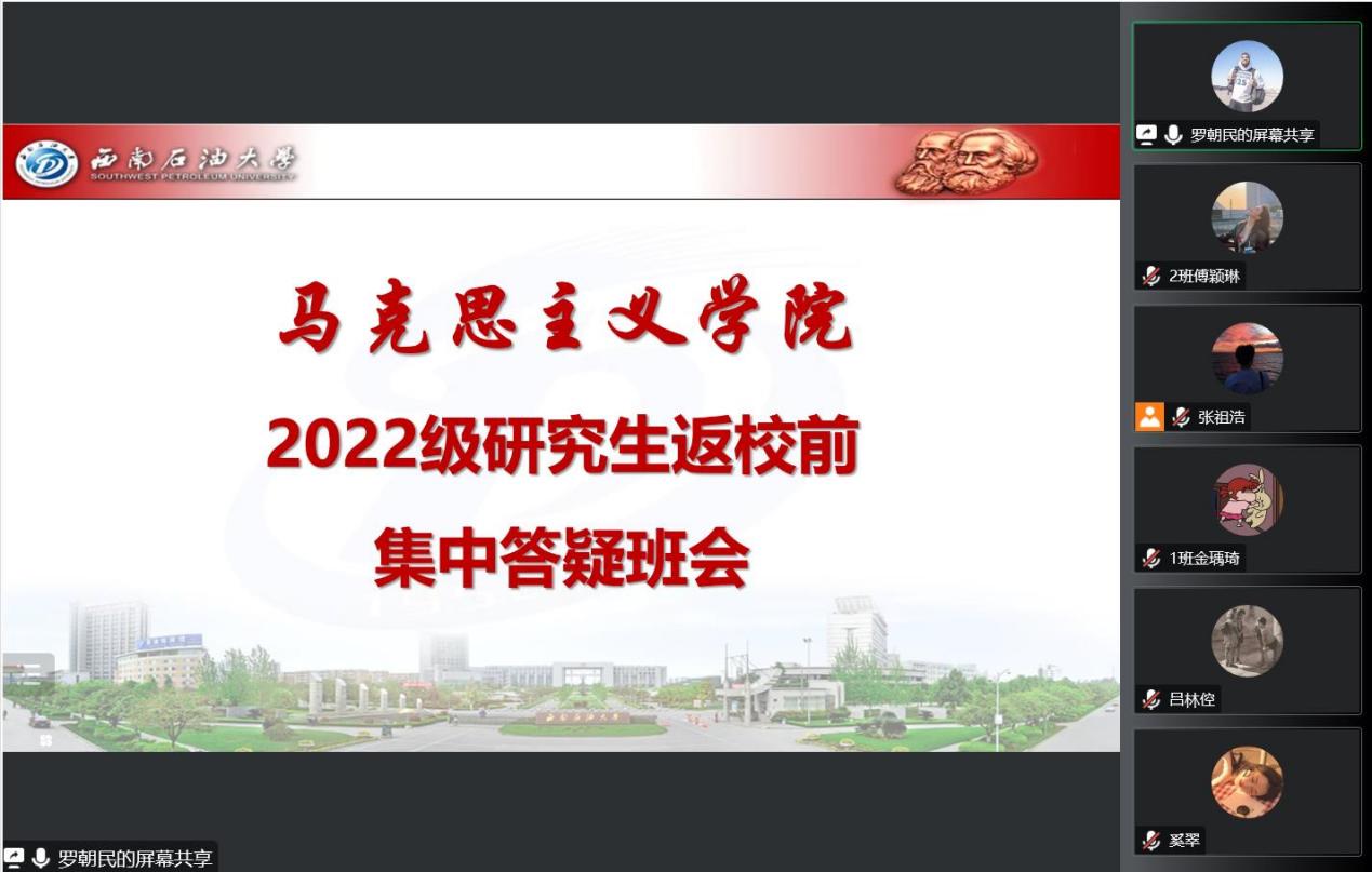 微信圖片_20221019171924