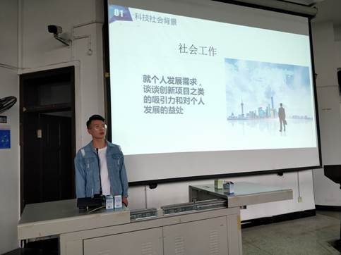 說明: C:\Users\Arya\Documents\Tencent Files\1778713229\FileRecv\MobileFile\IMG_20181011_151209.jpg